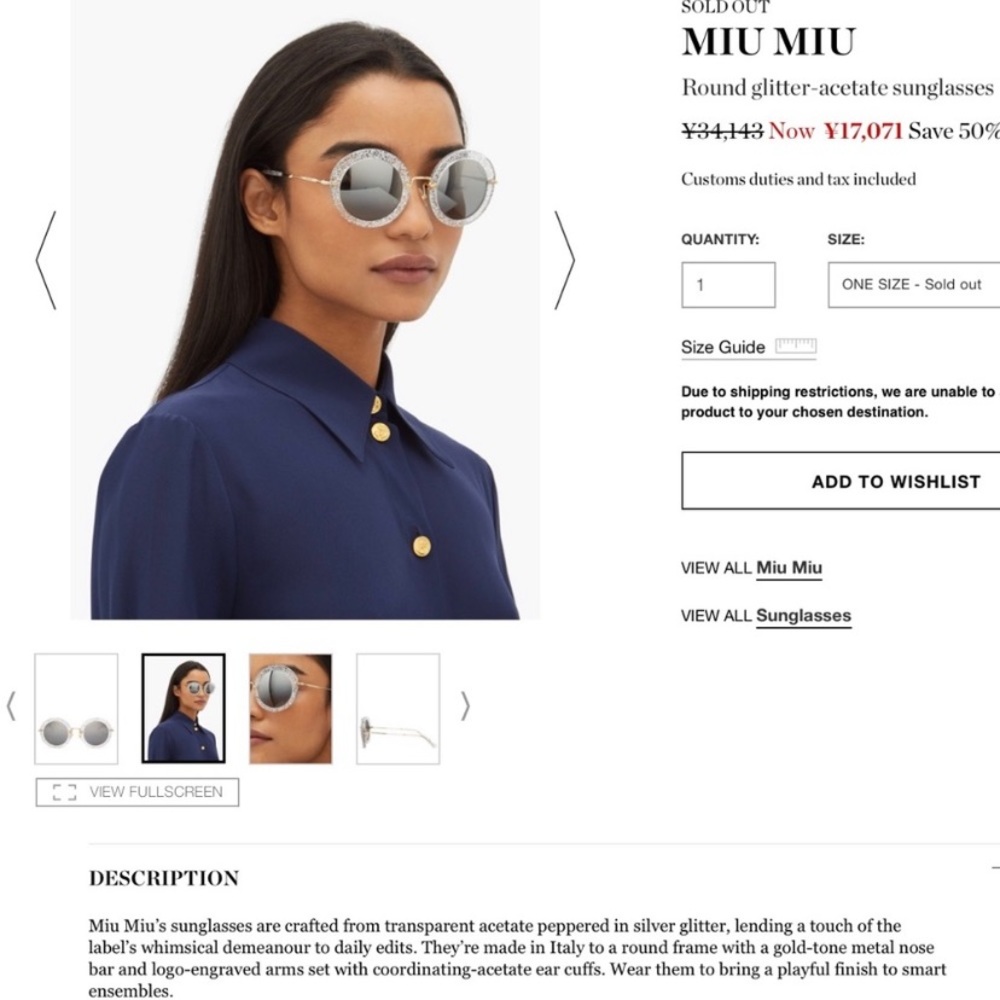 SOLD 🔺MIU MIU ROUND GLITTER MIRROR SUNGLASSES - Picture 3 of 13